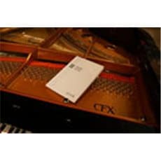 Yamaha CFX gekozen als enige instrument voor het Berliner Klavierfestival 2016