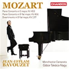 Jean-Efflam Bavouzet kiest Yamaha CFX voor nieuwe opname Mozart Concertos