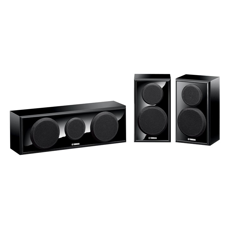 yamaha ns 15 speakers