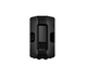 Yamaha luidspreker CXR12 mk3 achter