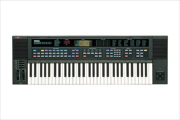 DSR-2000