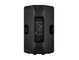 Yamaha actieve luidspreker DXR15 mk3 achter