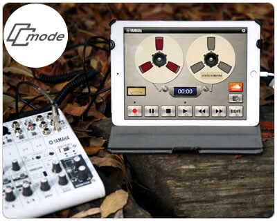 AG06 / AG03 - Overzicht - Mengpanelen - Producten - Streaming