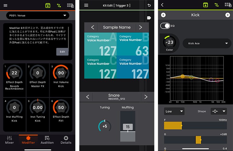 Het EAD Touch-appscherm voor het beheren van scènes en back-ups.