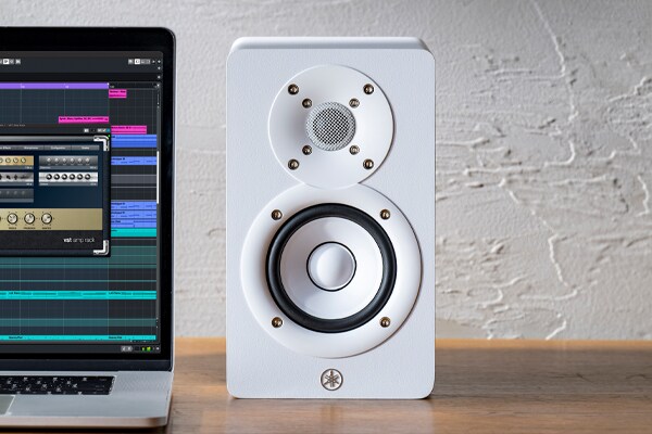 HS-serie (HS3/HS4) - Overzicht - Luidsprekers - Producten - Audio