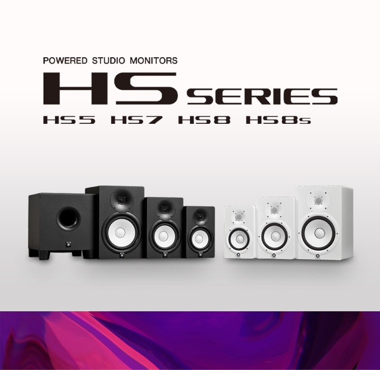 HS-serie (HS5/HS7/HS8/HS8S) - Overzicht - Luidsprekers - Producten