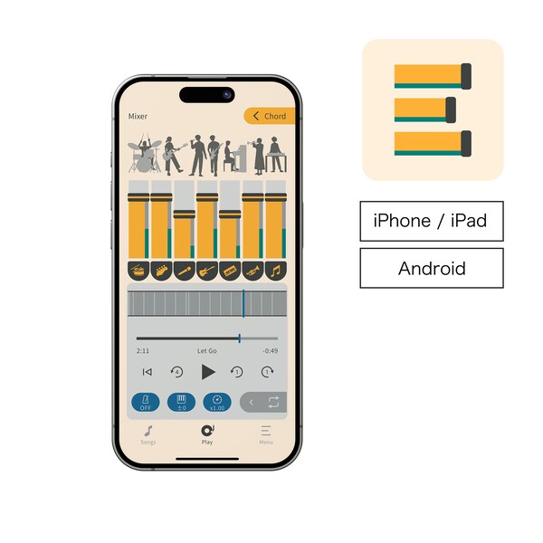 De Extrack muziekoefen-app