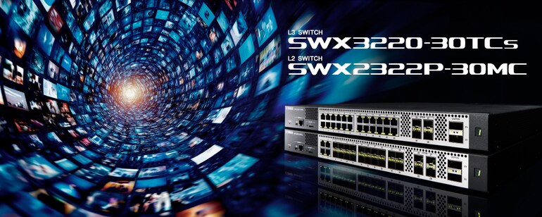 Yamaha L3 Switch SWX3220 / L2 Switch SWX2320 (Uplink 100G/25G)