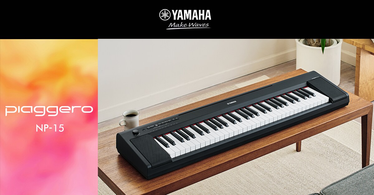 NP-15 - Overzicht - Portable keyboards - Producten - Keyboards en