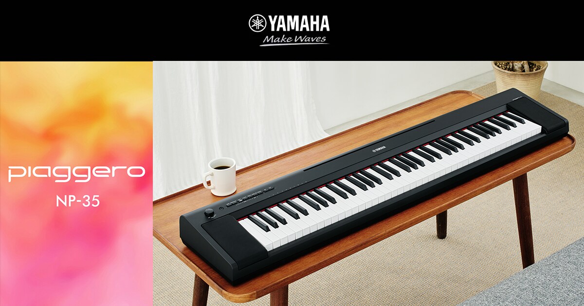 NP-35 - Overzicht - Portable keyboards - Producten - Keyboards en