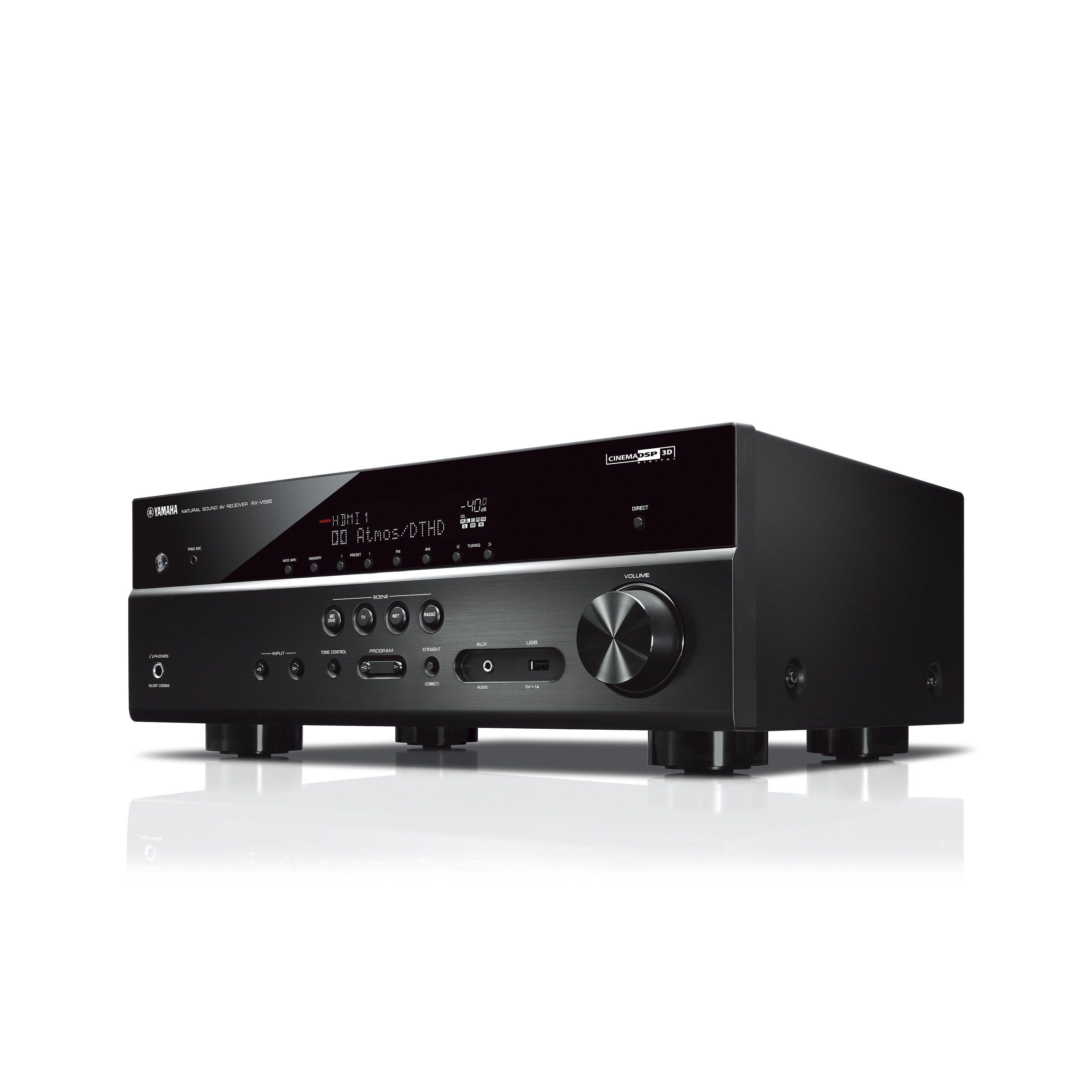 RX-V585 - Overzicht - AV-receivers - Producten - Home Audio