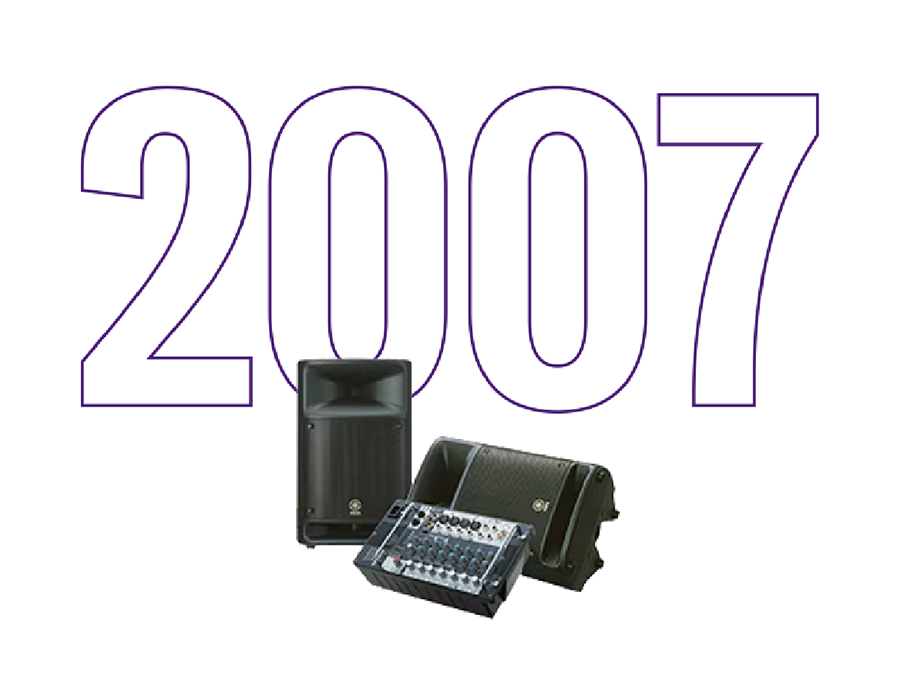 2007 STAGEPAS 500