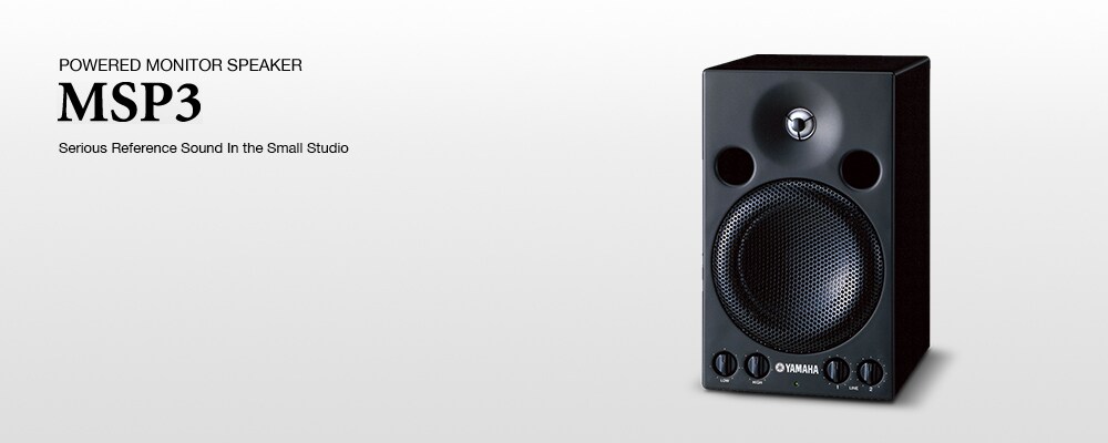 MSP3 - Overzicht - Luidsprekers - Producten - Audio - Yamaha