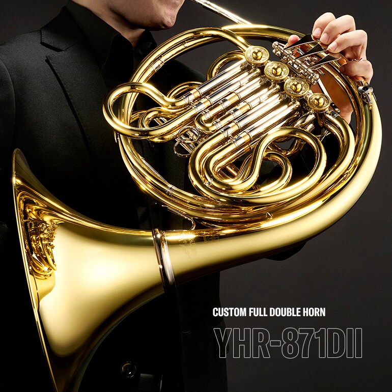 Hoofdafbeelding van de YHR-871DII