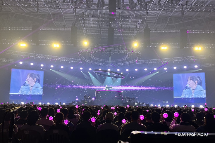 Yamaha Sound xR: Live-uitvoering