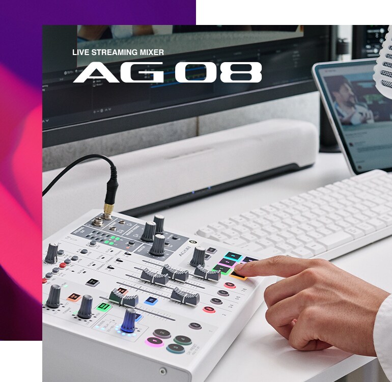AG08 - Overzicht - AG-serie - Mengpanelen - Producten - Streaming