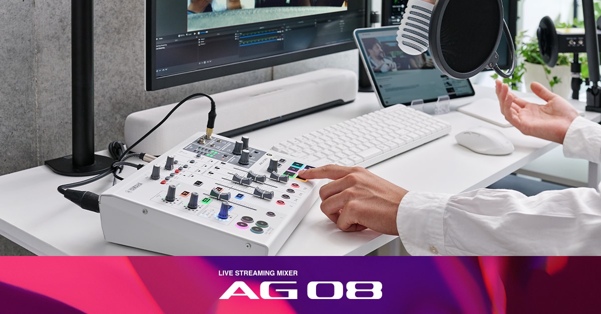 AG08 - Overzicht - AG-serie - Livestreaming / gaming ...