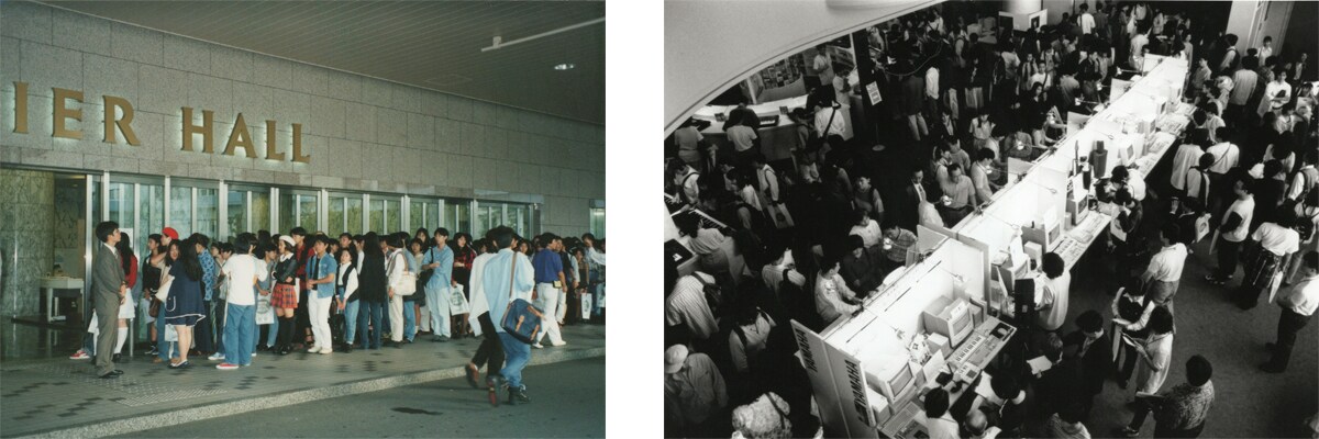 Image of the Yamaha Digital World event