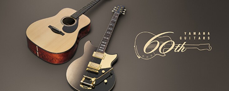 Yamaha Gitaren 60-jarig jubileum