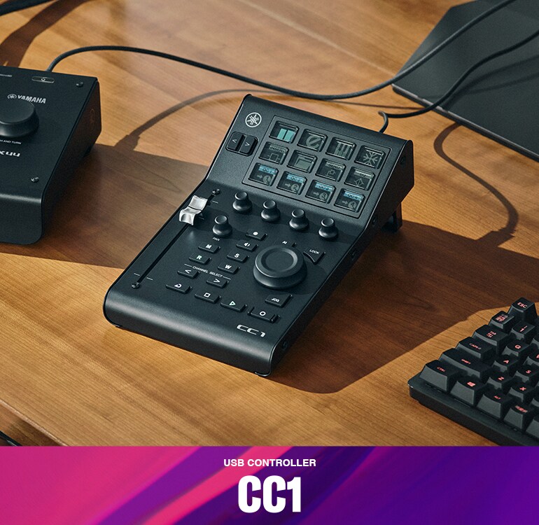 Yamaha USB-controller CC1