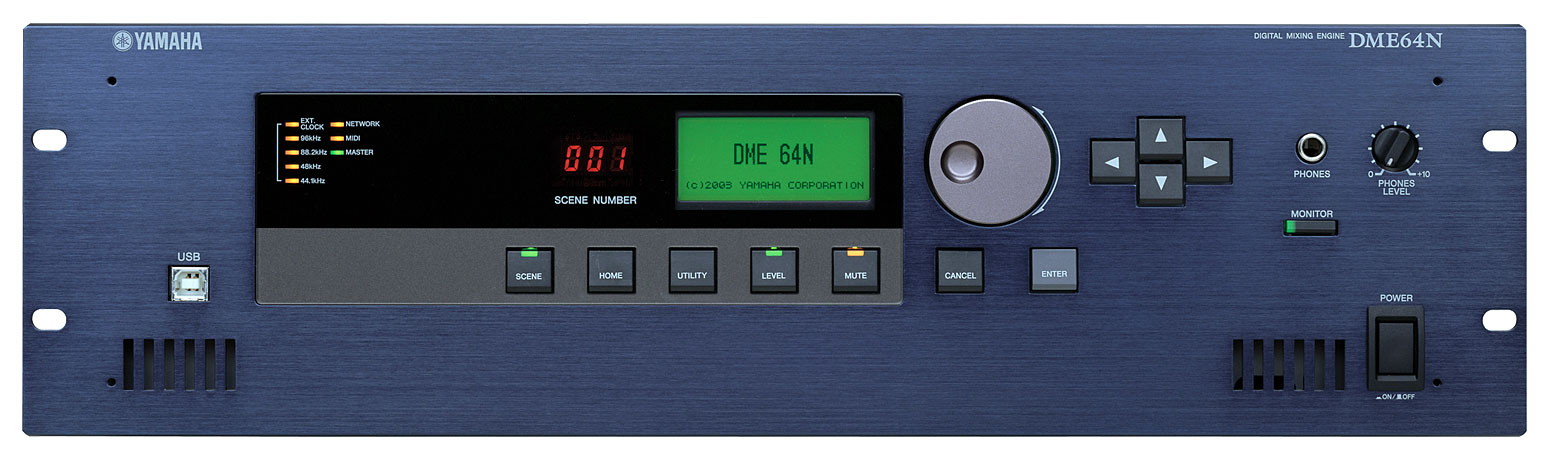 DME24N, DME64N - Overzicht - Processors - Producten - Audio