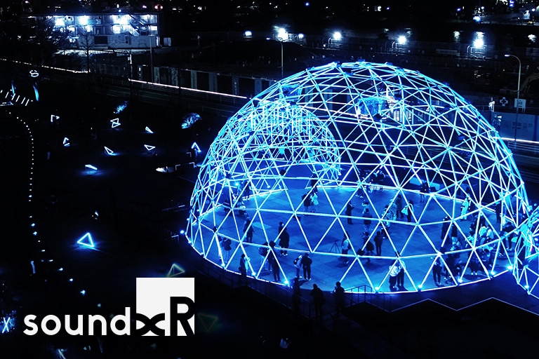 Sound xR – Immersive Solutions