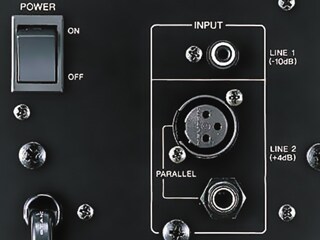 MSP3 - Overzicht - Luidsprekers - Producten - Audio - Yamaha
