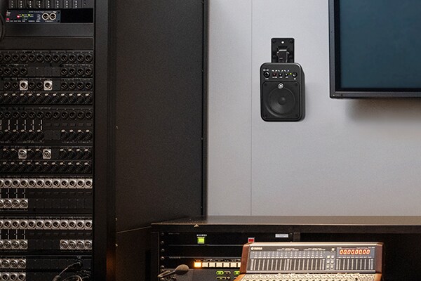 MS101-4 - Overzicht - Luidsprekers - Producten - Audio - Yamaha