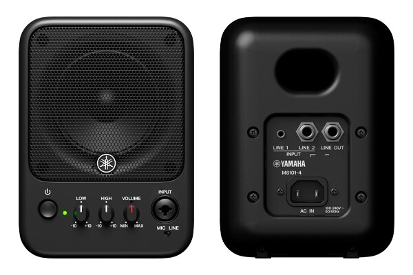 MS101-4 - Overzicht - Luidsprekers - Producten - Audio - Yamaha