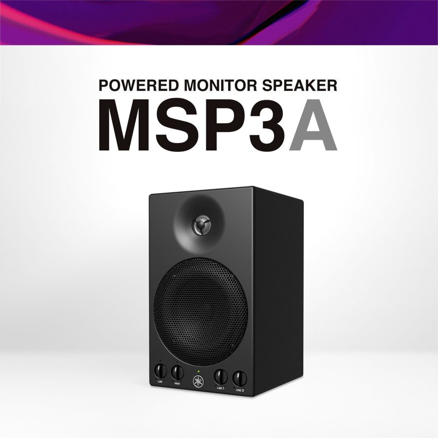 Yamaha Powered Monitor Speaker MSP3A
