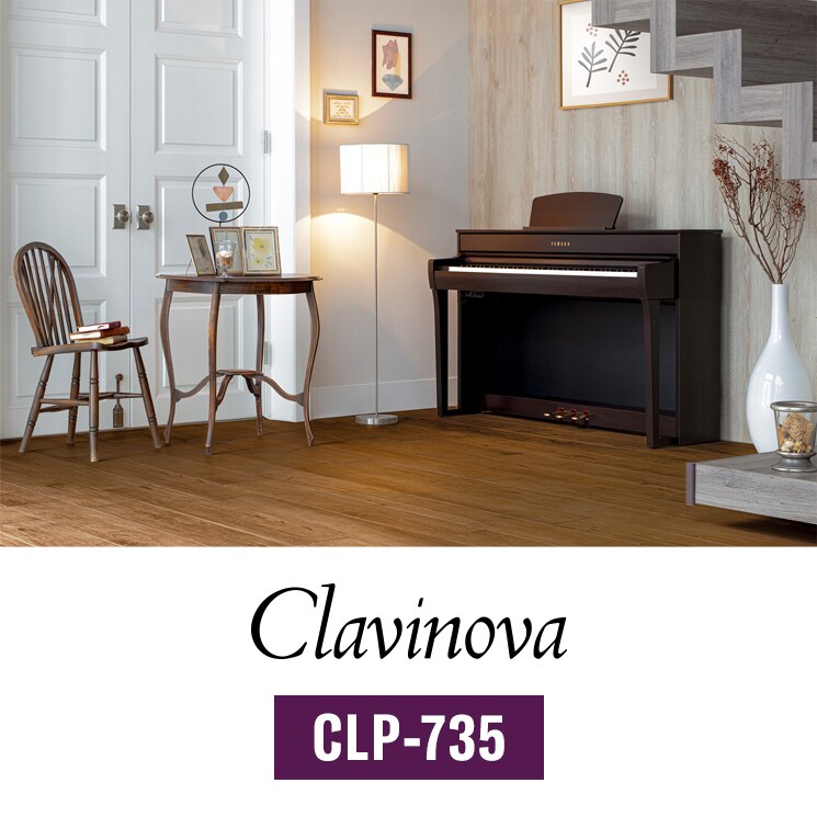 CLP-735 - Overzicht - Clavinova - Producten - Piano's
