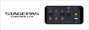 Yamaha STAGEPAS Controller