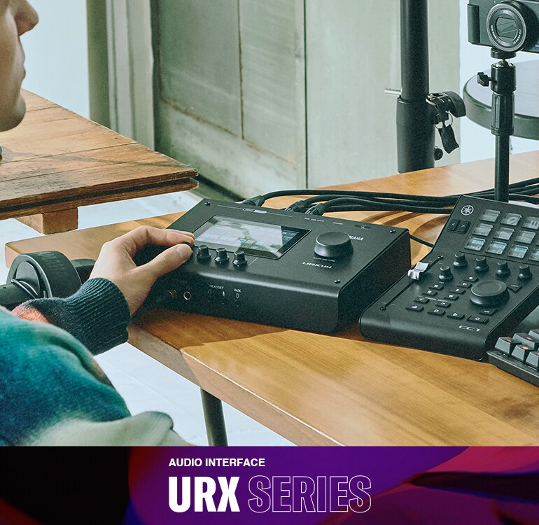 Yamaha Audio-interface URX serie