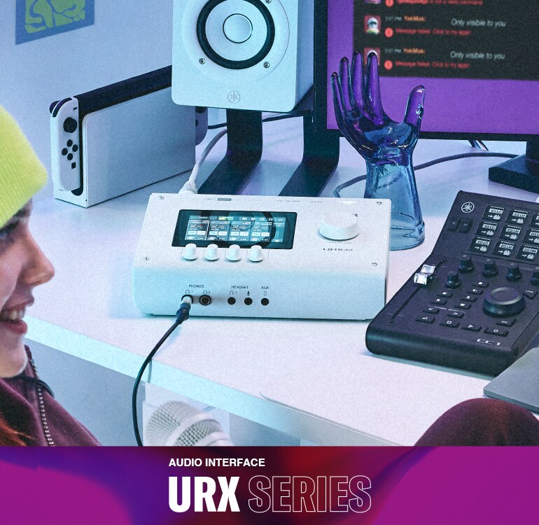 Yamaha Audio-interface URX serie