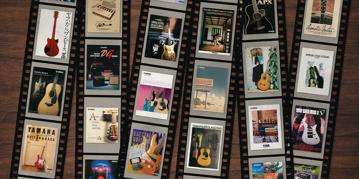 Chronology of Yamaha Guitars