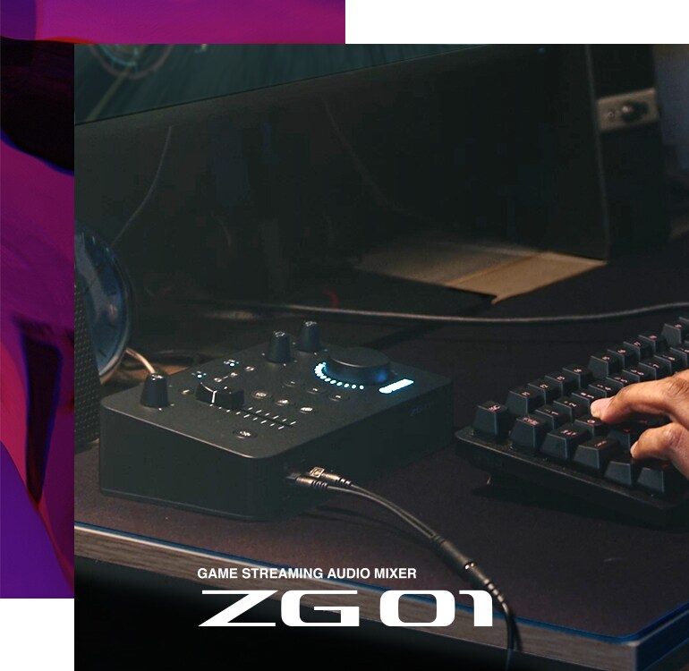 ZG01 - Overzicht - ZG-serie - Mengpanelen - Producten - Streaming